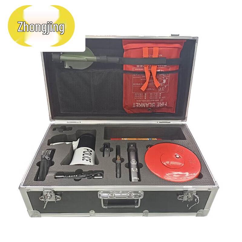 Zhongjing Duty Equipment Storage Box