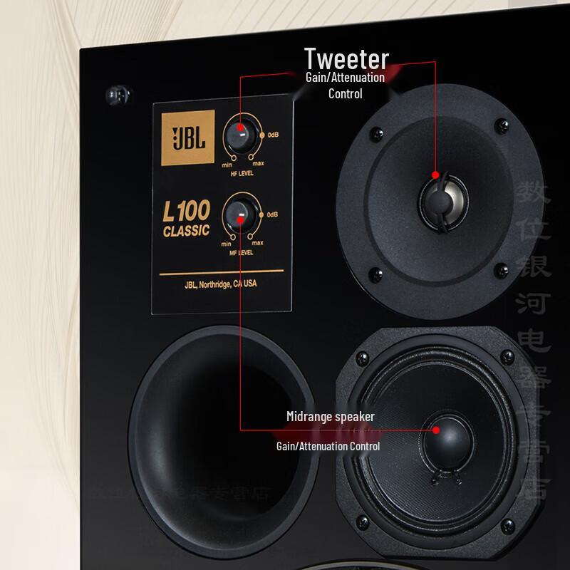 JBL L100 Classic Series Bookshelf Monitor Speakers CN Plug (adapter Included)