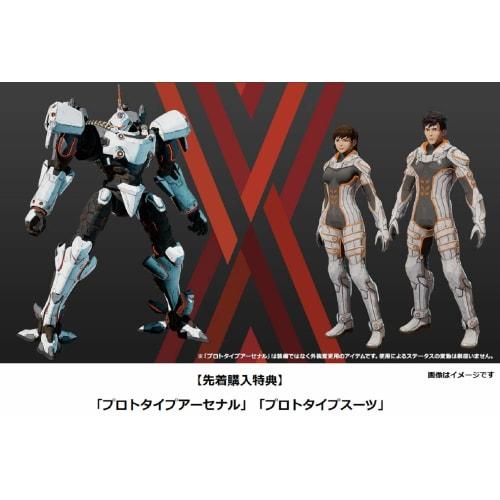 DAEMON X MACHINA-Switch