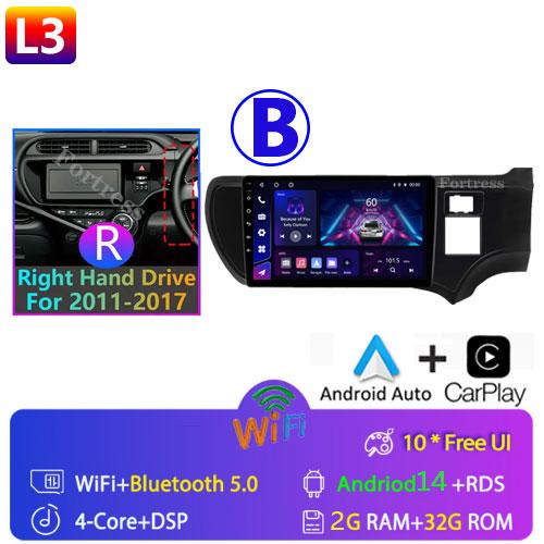 

Автомобильное радио для Toyota Aqua Prius C 2011-2017 Мультимедиа Автомобильное Авторадио Carplay Android Auto Беспроводное Видео Автомобильный GPS WIFI