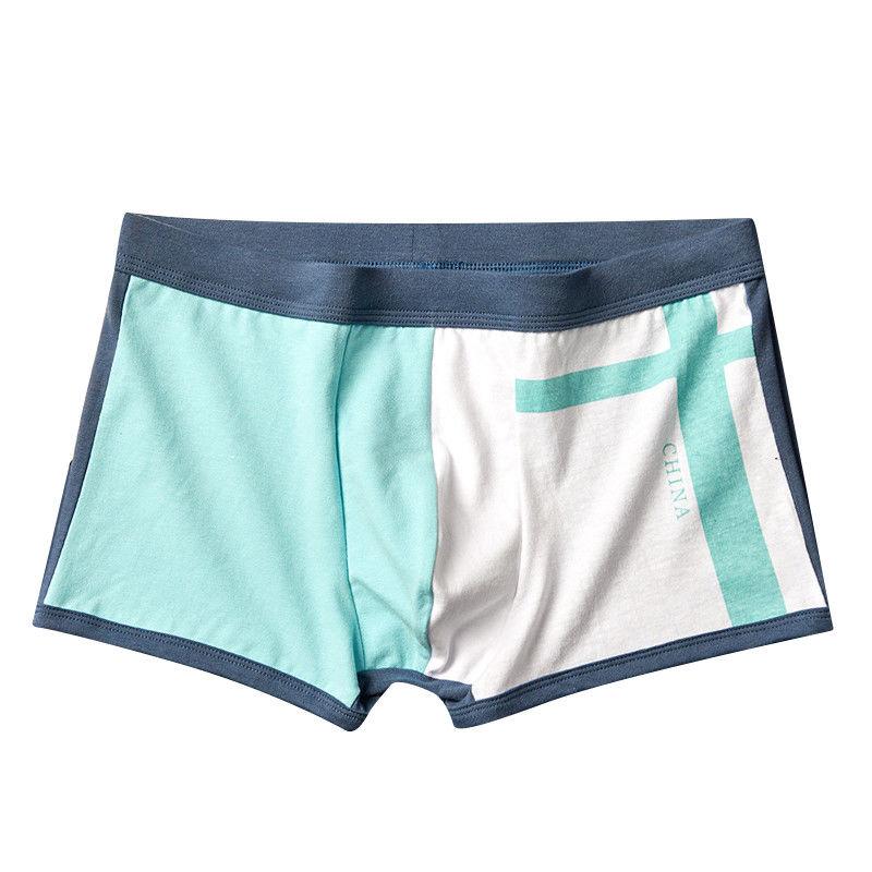 3pcs Male Panties Modal Men's Underwear Boxers Breathable Man Ice Silk Sexy U Convex Boxer Underpants Comfortable Mesh Shorts