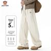 Paul Frank Men's American Style Straight Leg Casual Pants