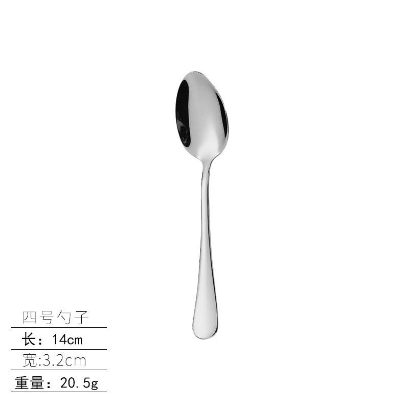 Stainless steel tableware, knives and forks, spoons, western food steak knives and forks, household thickened pointed spoons, round spoons, supplies