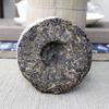Thé Pu'er Du Yunnan 10 Gâteaux 100g Thé D'arbre Ancien Bangxiji