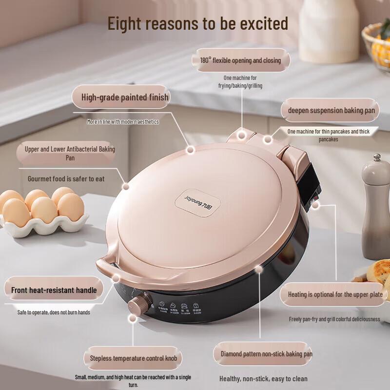 Joyoung JK-30K09 Pro Multi-functional Electric Griddle