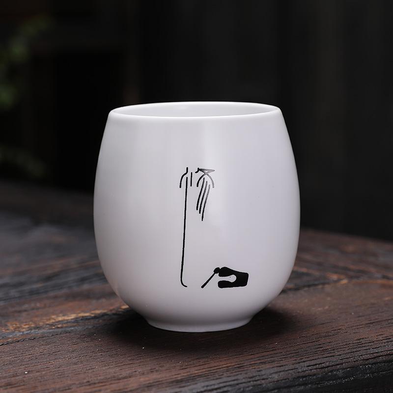 Ceramic Single Cup Coffeeware Teaware Kung Fu Tea Accessories Cups Kitchen Dining Bar Home Garden