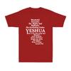 Yeshua Hebrew Names For Jesus Christ Inspirational Christian Bible Unisexs Tshirt