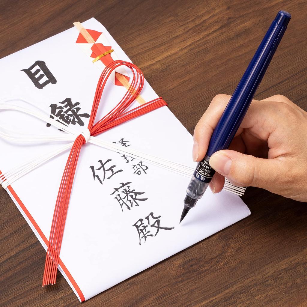 Pentel Brush Quick Medium XFPD5L Pen, Drying, Nib,