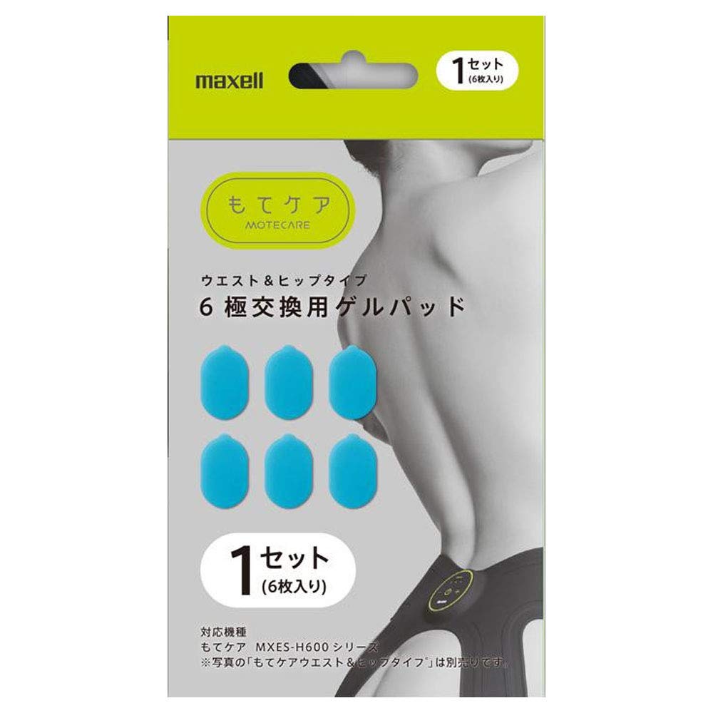 

Motecare EMS Тренажер Запасные гелевые подушечки для 6-полюсных устройств (Набор из 6)