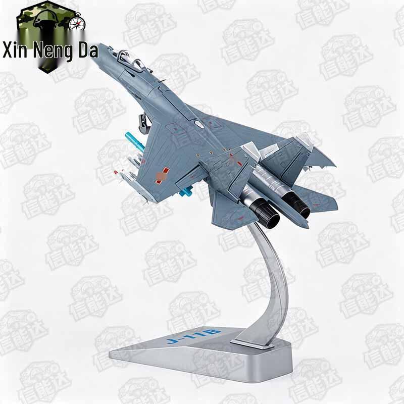 Xinnengda J-11B Fighter Jet Model (1:72 Scale)