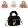 Stylish Mini Plush Handbag For Kids With Trendy Quilted Design Available In Multiple Colors