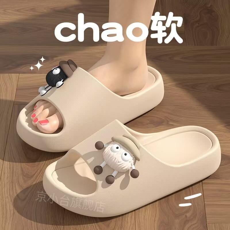 Cool slippers women's summer men's bath home bathroom non-slip and non-smelly foot thick-soled slippers men