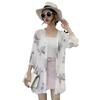 Kai La Nalu Long Cardigan UV Sun Thin Folded Floral Chinese Baggy UV Long Sleeves Free White Women's See-Through Gown, Protection, Protection, Cut,