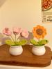 Sunflower Hand-Knitted Woolen Yarn Bouquet - Small Decorative Gift for Home