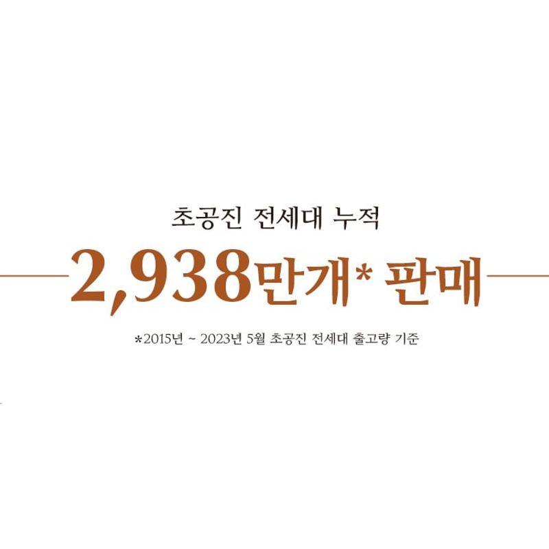 MISSHA - Chogongjin Geumsul Jin Toner