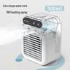 Portable Mini Air Cooler & Spray Fan