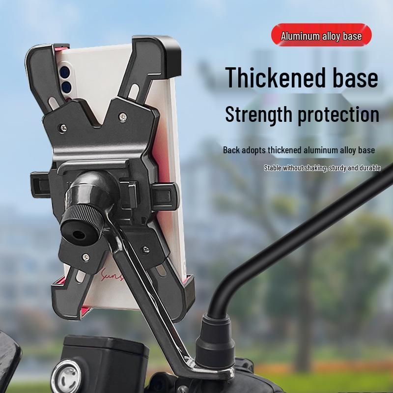 Four-Claw Phone Holder for Delivery Riders: Secure Mount for Bikes and Motorcycles