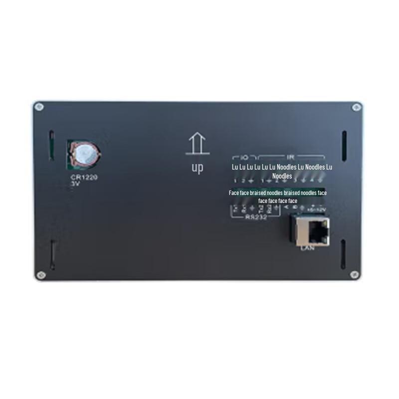 Lingxida Meeting Room Control System Components (CN version)