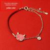 Benmingnian Zodiac Ox Red String Bracelet: Color-Changing, Lucky Ox Charm, Perfect Gift for Christmas & Valentine's Day
