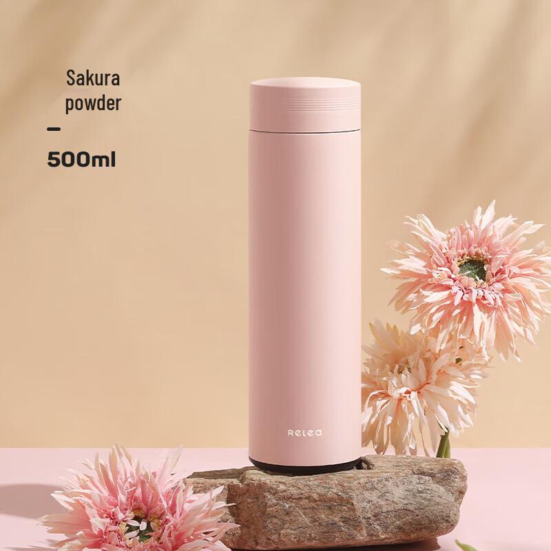 RELEA Light Cloud Thermos Cup