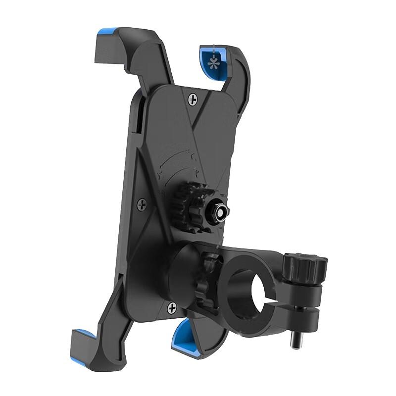 Adandyish Universal Bike & Motorcycle Phone Holder