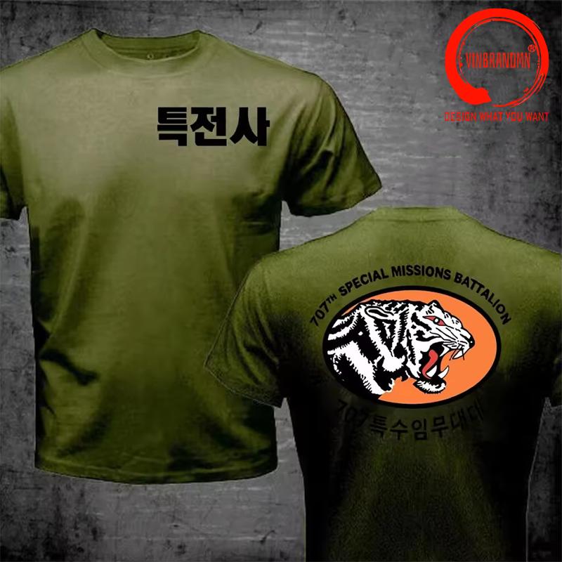 Korean Special Jing Taekwondo Antiterrorism Special Forces T Shirt Unisex Korea Military Fan Wearing Tshirt Short Sleeve Tshirt