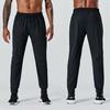Men's Quick-Drying Tapered Joggers for Spring/Autumn - Running & Fitness Pants