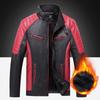 Herren Lederjacke Mode Spleiß Optik Trendige Herren Motorrad Lederjacke Frühling, Herbst und Winter Ganzjahres Modische Lederjacke für Herren