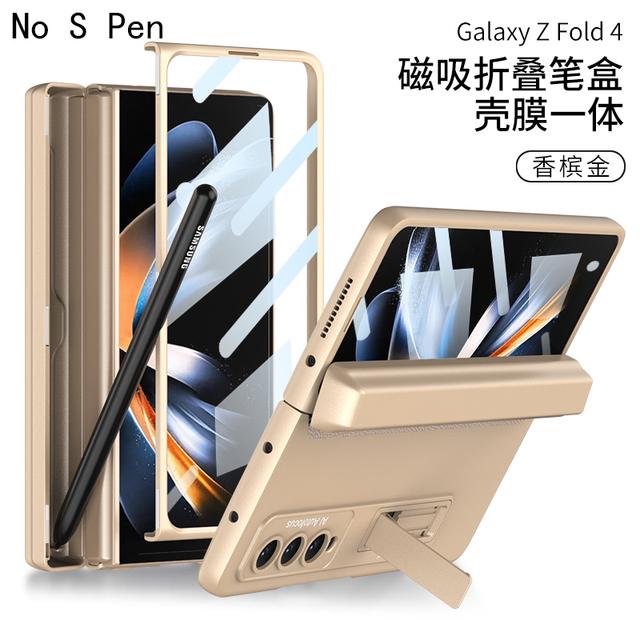 For Samsung Galaxy Z Fold 4 Case Magnetic Side Pen Box Hinge Protector Full Protection Phone Cover Front Tempered Glass Bracket