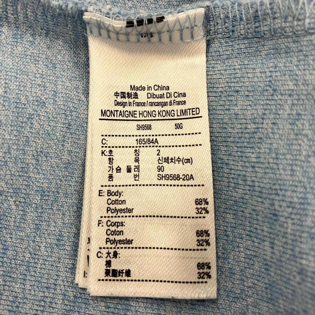 Used 186000 Current Item LACOSTE Lacoste Big Logo Sweatshirt Sweatshirt XS Light Blue