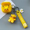 Suitable for AirPods pro1 wireless bluetooth headset case apple 1 flower cartoon 1/1 silicone soft case