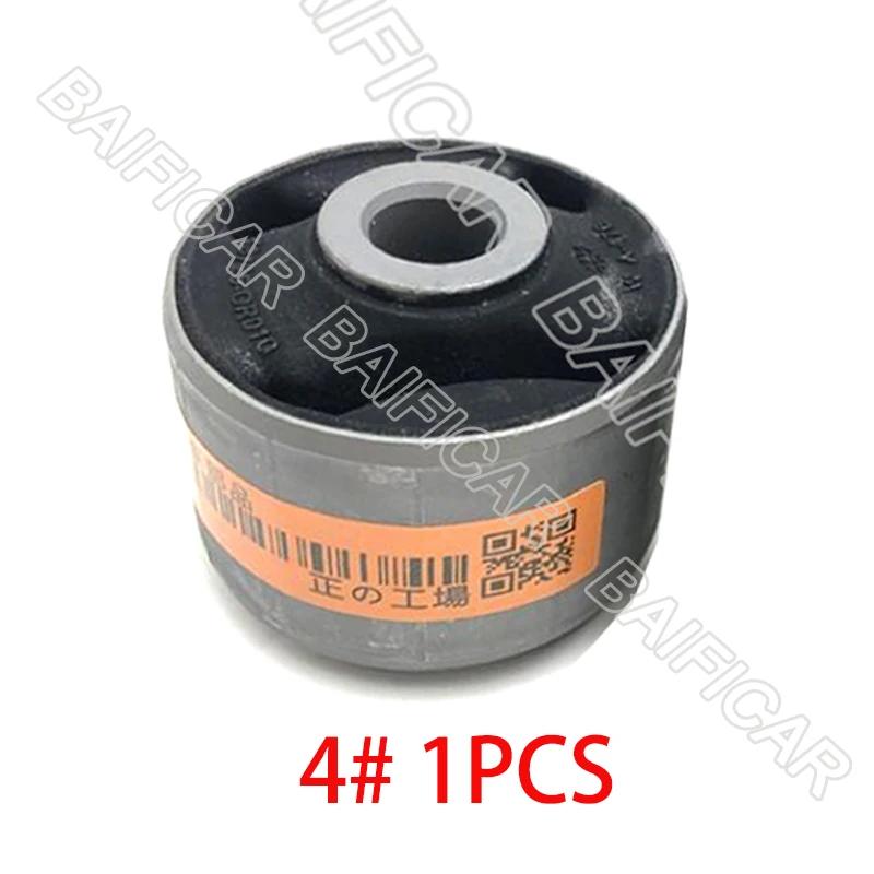 Baificar Brand New Rear Upper Swing Control Arm Steering Knuckle Bushing Repair Kit 4871442050 4872542100 For Toyota RAV4 09-15