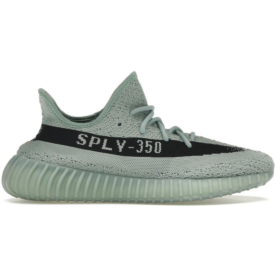 

Кроссовки adidas Yeezy Boost 350 V2 Salt(HQ2060) 38