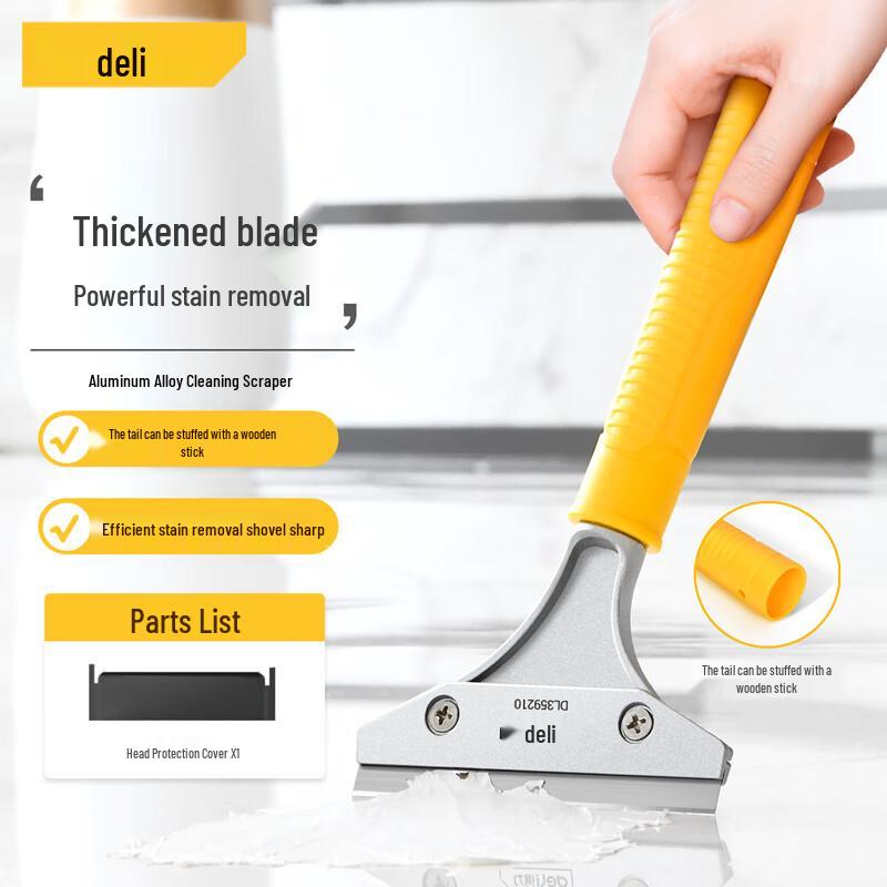 Deli Tools DL359210 Aluminum Alloy Stain & Adhesive Removal Scraper