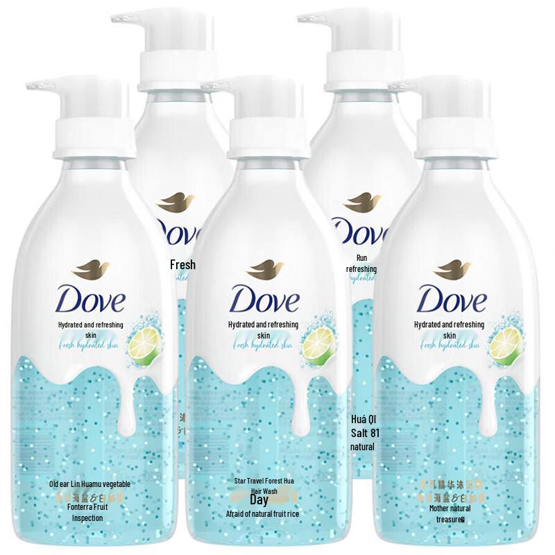 Dove Essence Body Wash with Glacier Sea Salt & White Grapefruit Scent