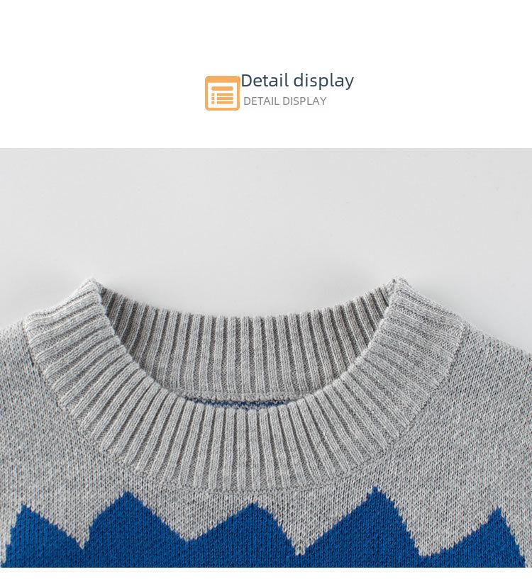 27kids Spring 2025 Children's Cartoon Sweater - Boys' Baby Clothing Collection