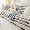 Autumn And Winter Plush Color Wave Sofa Cover Thickened Warm Non -Slip Living Room Sofa Back Towel Furniture Protection Cushion