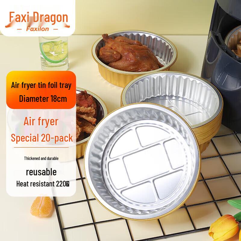 Faxilon Air Fryer Oven Aluminum Foil Trays