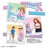 TAKARA TOMY Pippi-sudden Talking Licca-chan Clinic