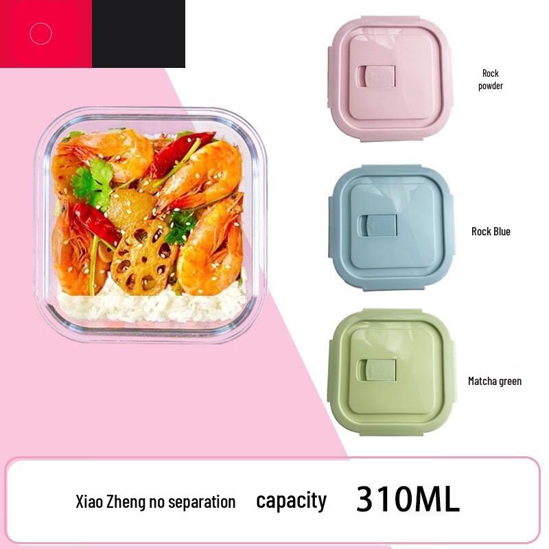ZISIZ Glass Food Storage Container