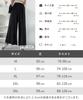 Wide pants for comfortable wide elastic tapered loose slimming room long all easy to move flare [Tunatch] women, loose, long, pants, bottoms, casual,
