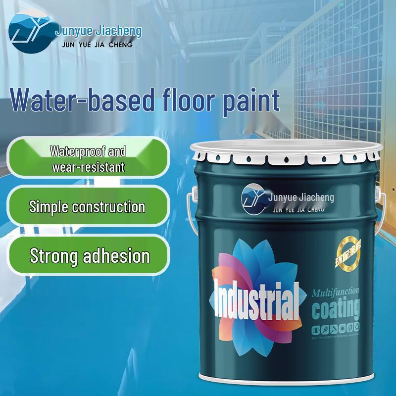 Juyue Jiacheng Water-based Anti-slip Floor Paint 15KG