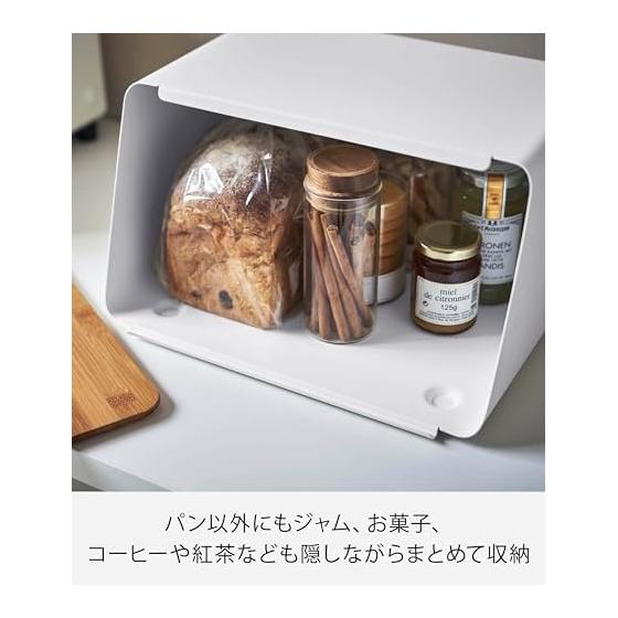 Yamazaki Jitsugyo Bread Case with Removable Lid White W31.5XD24.5XH18.5cm Tower Bread Case with Slideable Lid Large Capacity 5290