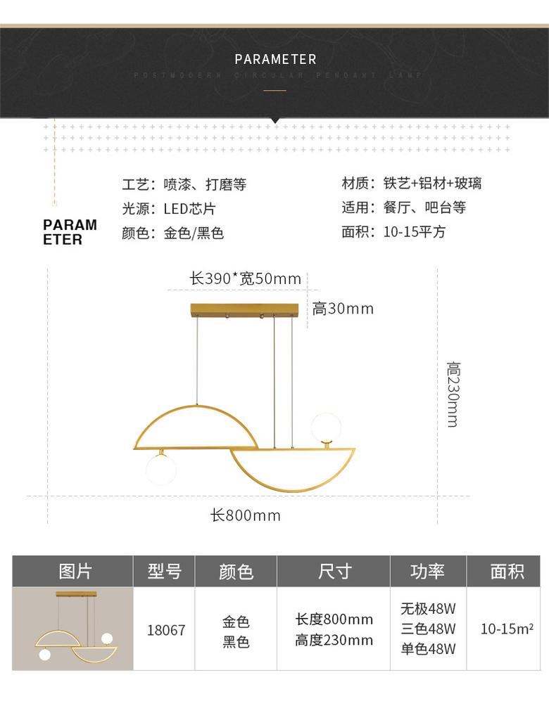 Nordic Led Chandeliers Modern Pendant Lamps for Living Dining Room Kitchen Bedroom Glass Ball Home Indoor Ceiling Hanging Lights