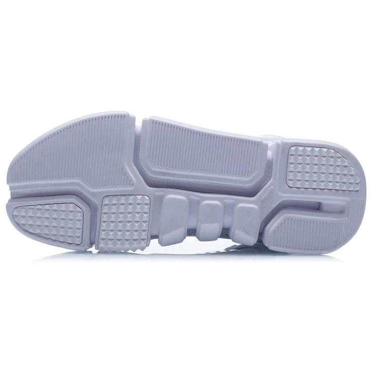 New LiNing Essence Cushioning Anti Slip And Wear Resistant Breathable Coverage Mid Top Sports Casual Shoes Unisex White AGBQ117-4