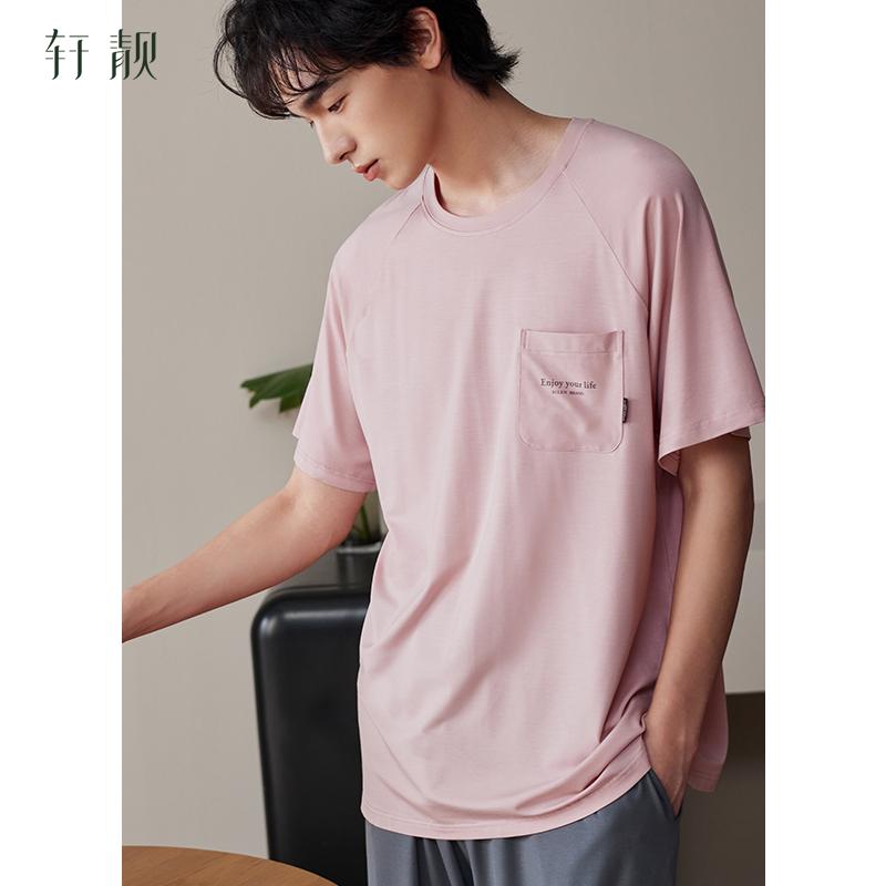 Xuan Liang Pajamas Men's Summer Thin Modal Short Sleeved Shorts Can Be Worn Outside Ice Silk Cool Large Home Furnishing Set