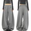 Vintage Retro Women's Wide Leg Pants Casual Trousers Spring/Autumn Loose Drop Straight Leg Sporty Pants
