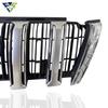 Prado FJ150 2014-2017 Grille Replacement