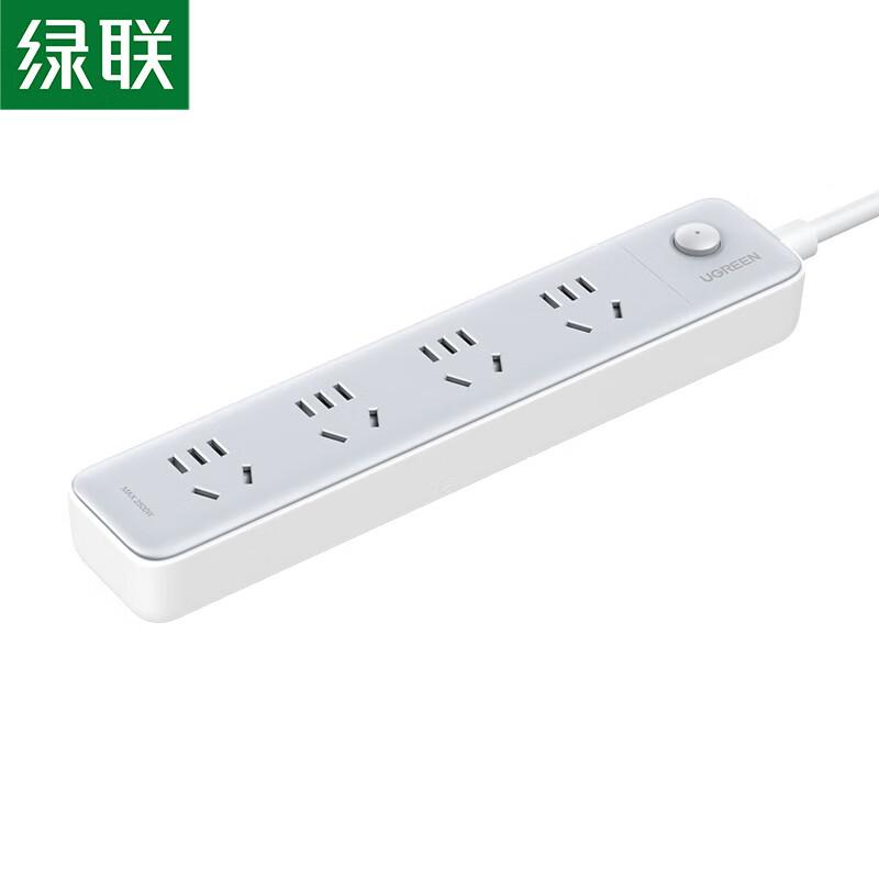 UGREEN CD320 4-Outlet 5-Hole Power Strip
