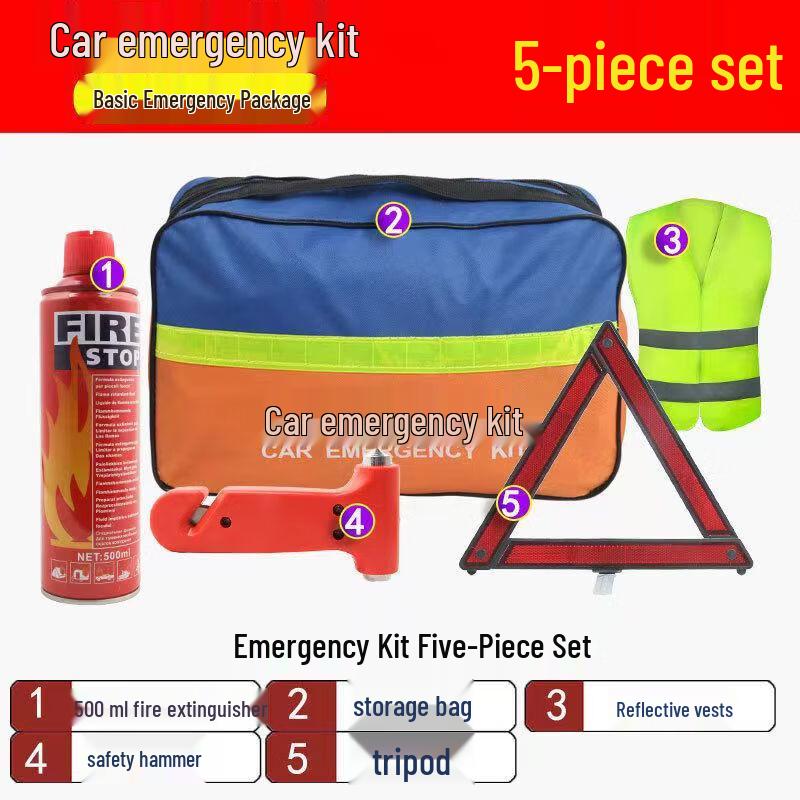 

Vehicle Emergency Roadside Assistance Kit